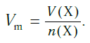 Молярный объем формула